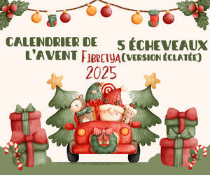 5 écheveaux complets - VERSION ÉCLATÉE - Calendrier de l’Avent 2025